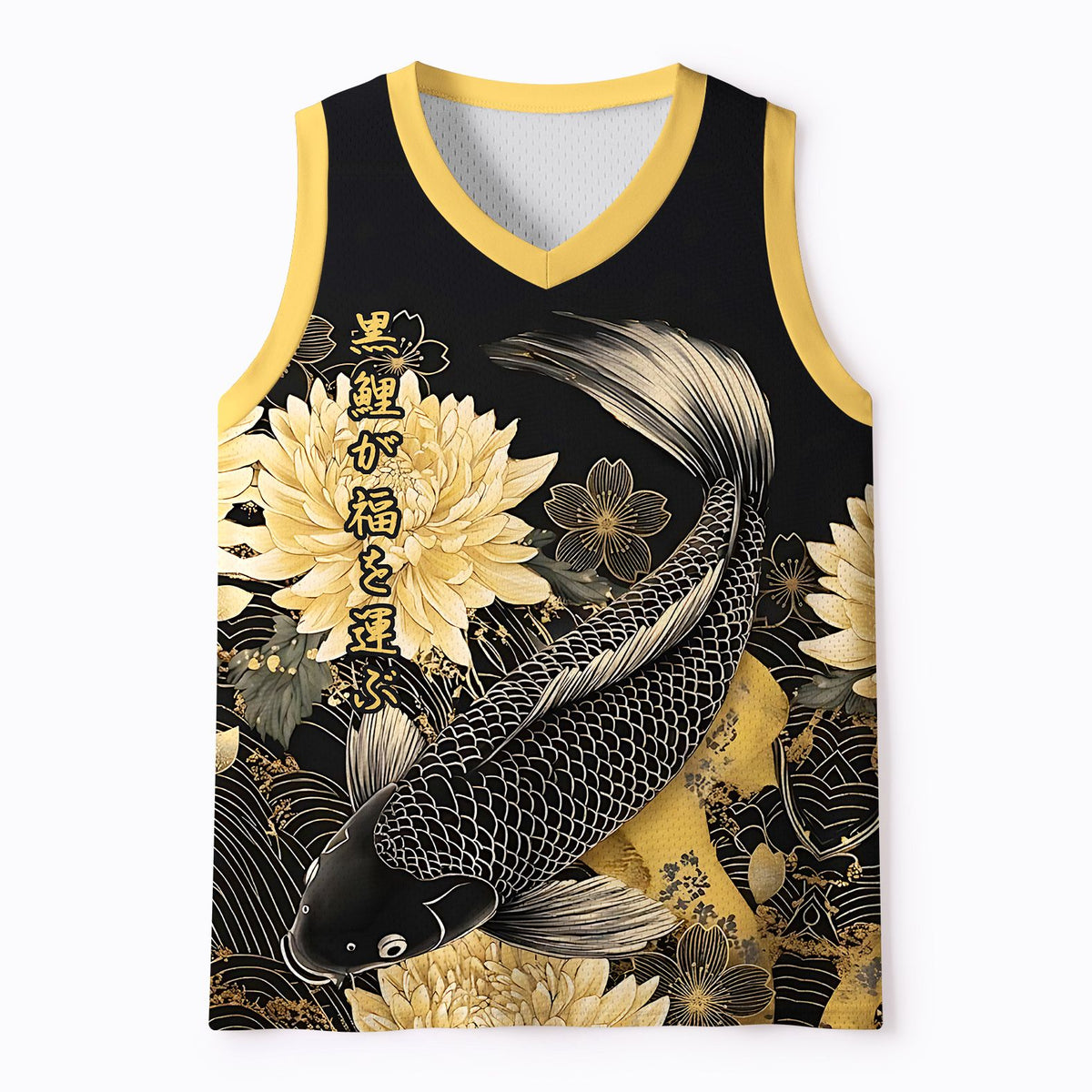 Black Koi Mesh Tank Top