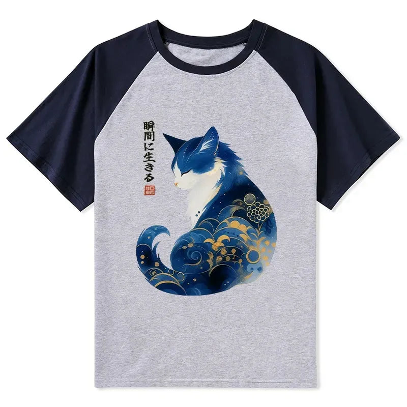 Kyoto-Lion Retro Zen Cat: Living the Present Raglan T-shirt