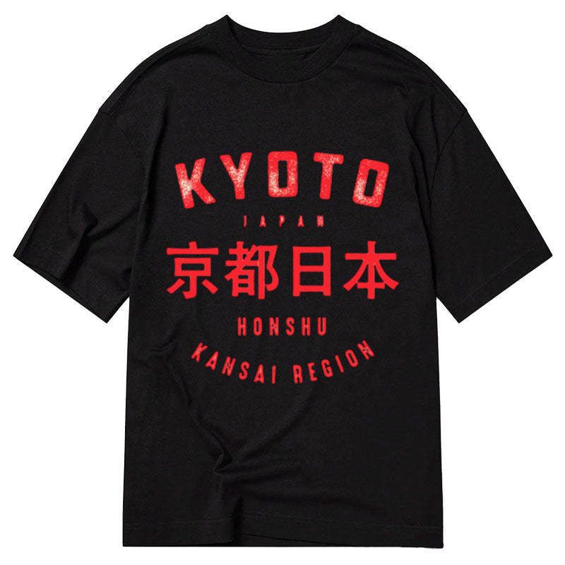 classic unisex cotton t-shirt limited edition