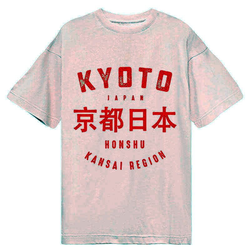 Kyoto-Lion Kyoto City Japan Vintage Classic T-Shirt