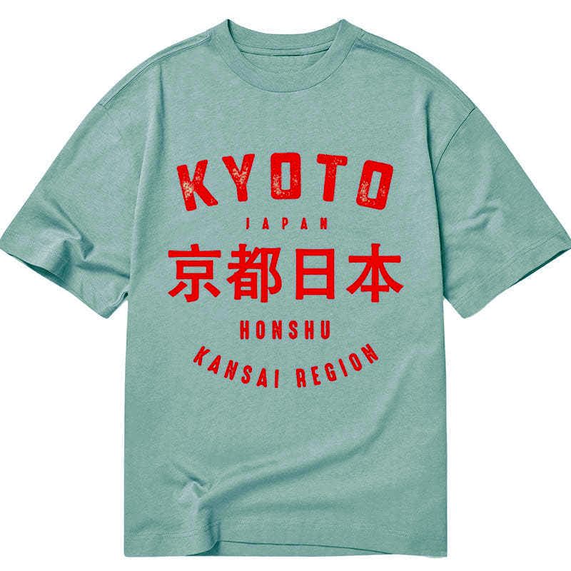Kyoto-Lion Kyoto City Japan Vintage Classic T-Shirt
