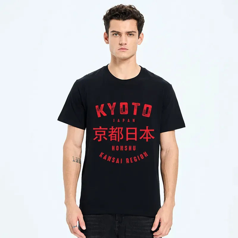 Kyoto-Lion Kyoto City Japan Vintage Classic T-Shirt