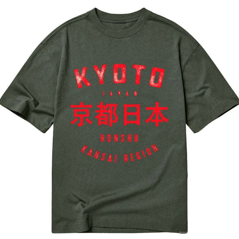 vintage kyoto city japan t-shirt best seller