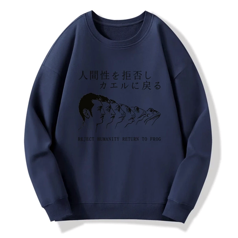 Kyoto-Lion Return To Frog Sweatshirt