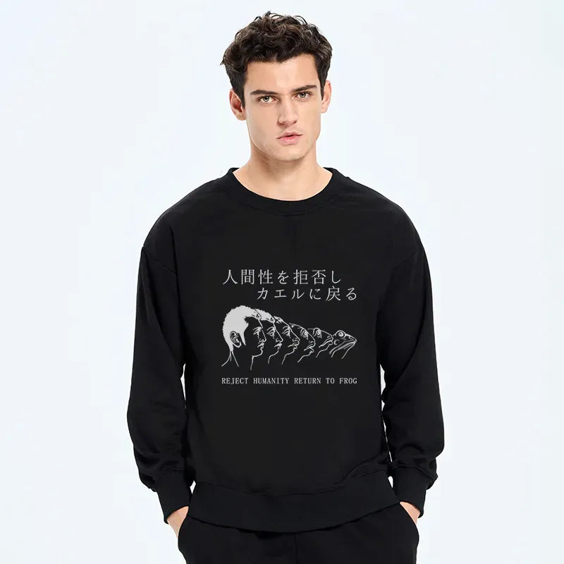 kyoto lion frog sweatshirt free shipping