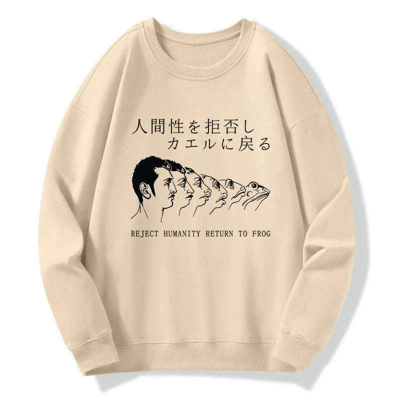 kyoto lion frog sweatshirt free shipping