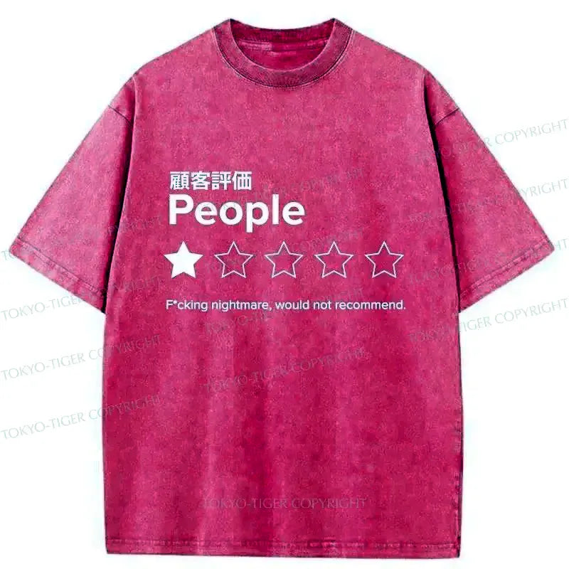 Kyoto-Lion Evaluation People Washed T-Shirt