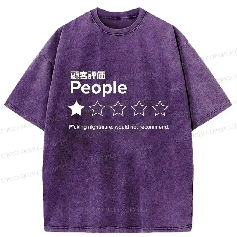 Kyoto-Lion Evaluation People Washed T-Shirt