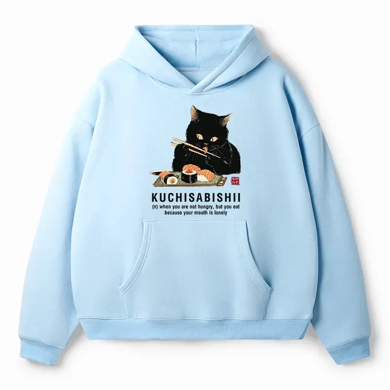 Kyoto-Lion Cat£ºNot Hungry, Just Bored Adult Fleece Hoodie