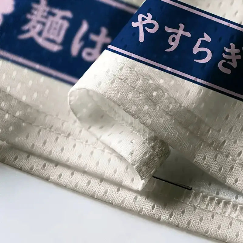 Kyoto-Lion Octopus Eating Japan Ramen Mesh Jersey