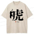 Japanese Tiger Kanji Washed T-Shirt