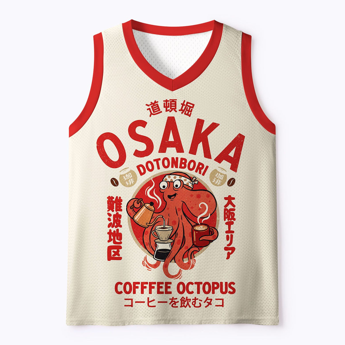 Kyoto-Lion Japanese Coffee-Drinking Octopus Mesh Tank Top