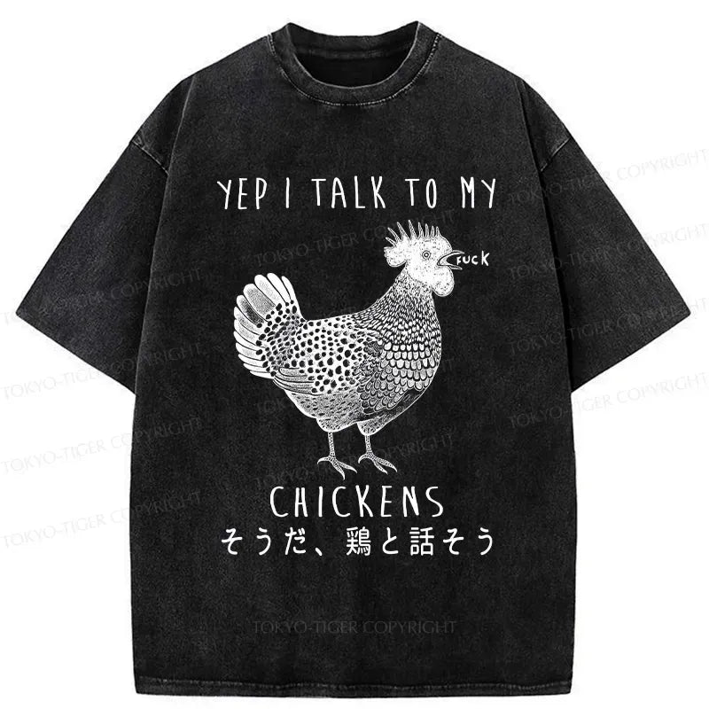 Kyoto-Lion Soft Cotton T-Shirt Premium