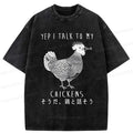Kyoto-Lion Soft Cotton T-Shirt Premium