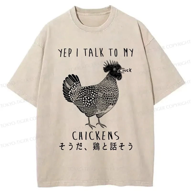 Kyoto-Lion Soft Cotton T-Shirt Premium