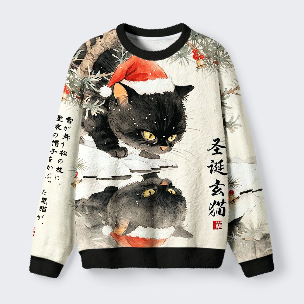 Kyoto-Lion Mystic Black Cat Fuzzy Christmas Ugly Sweatshirt