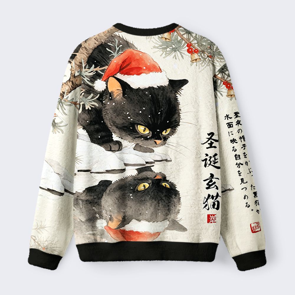 Kyoto-Lion Mystic Black Cat Fuzzy Christmas Ugly Sweatshirt