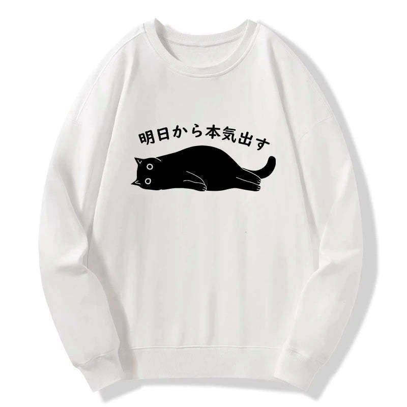 Japanese vintage unisex sweatshirt for daily wear