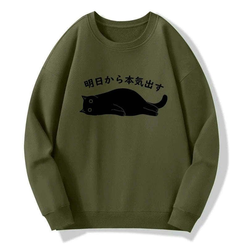 Japanese vintage unisex sweatshirt for daily wear