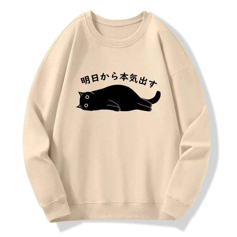 Kyoto lion funny sweatshirt for casual streetwear