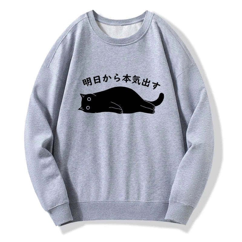Kyoto lion funny sweatshirt for casual streetwear