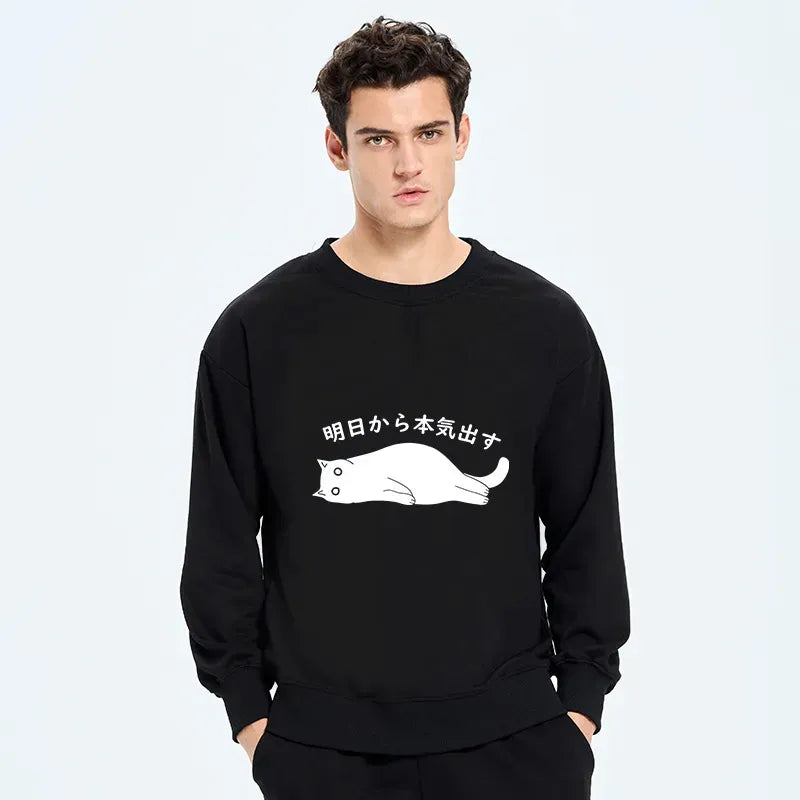 Kyoto lion funny sweatshirt for casual streetwear