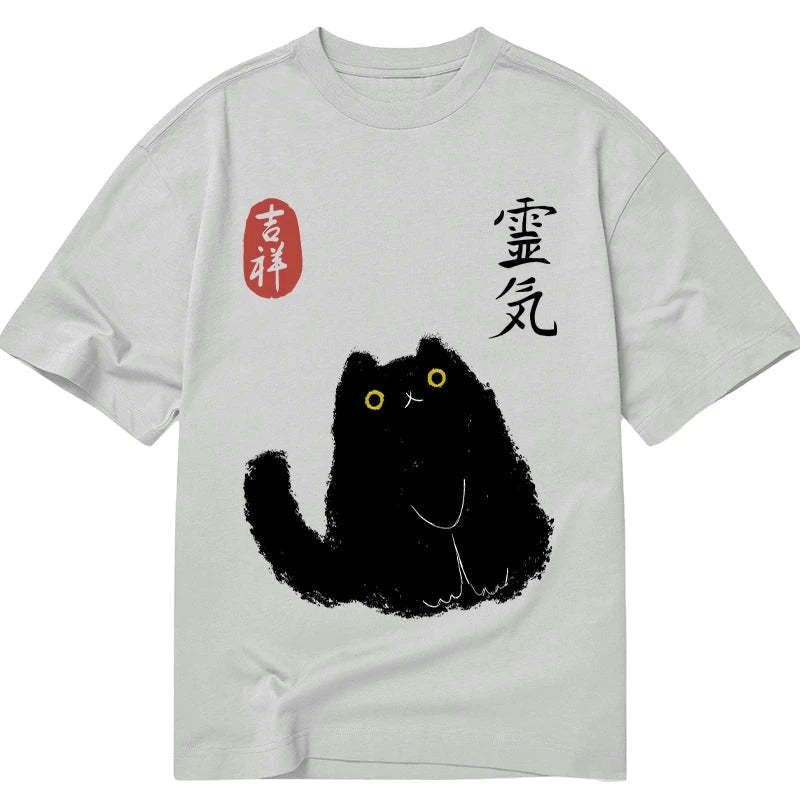 kyoto lion vintage tee for men