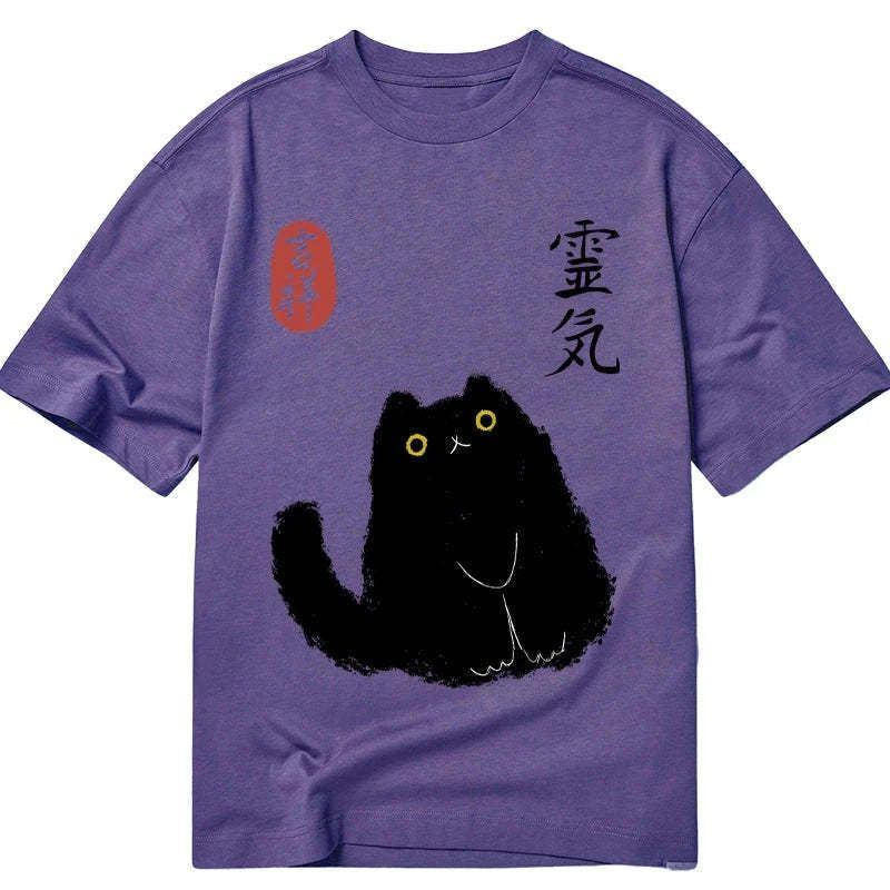 Kyoto-Lion Black Civet Cat Classic T-Shirt