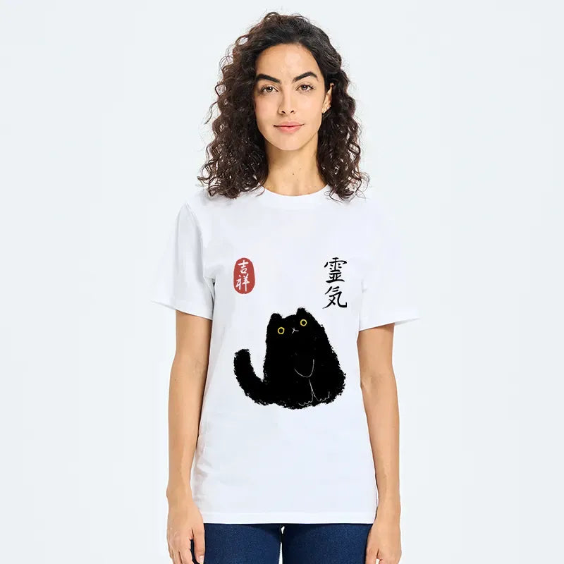 japanese civet cat classic t shirt