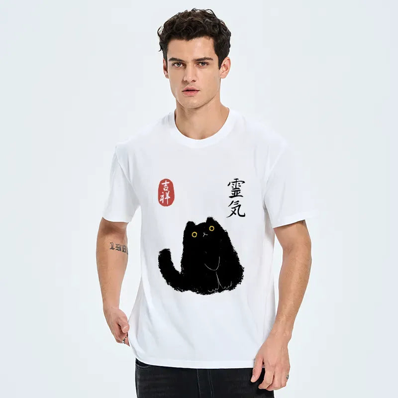 japanese civet cat classic t shirt