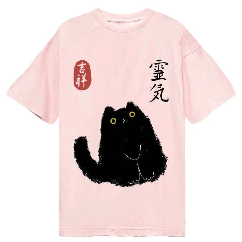 kyoto lion vintage tee for men