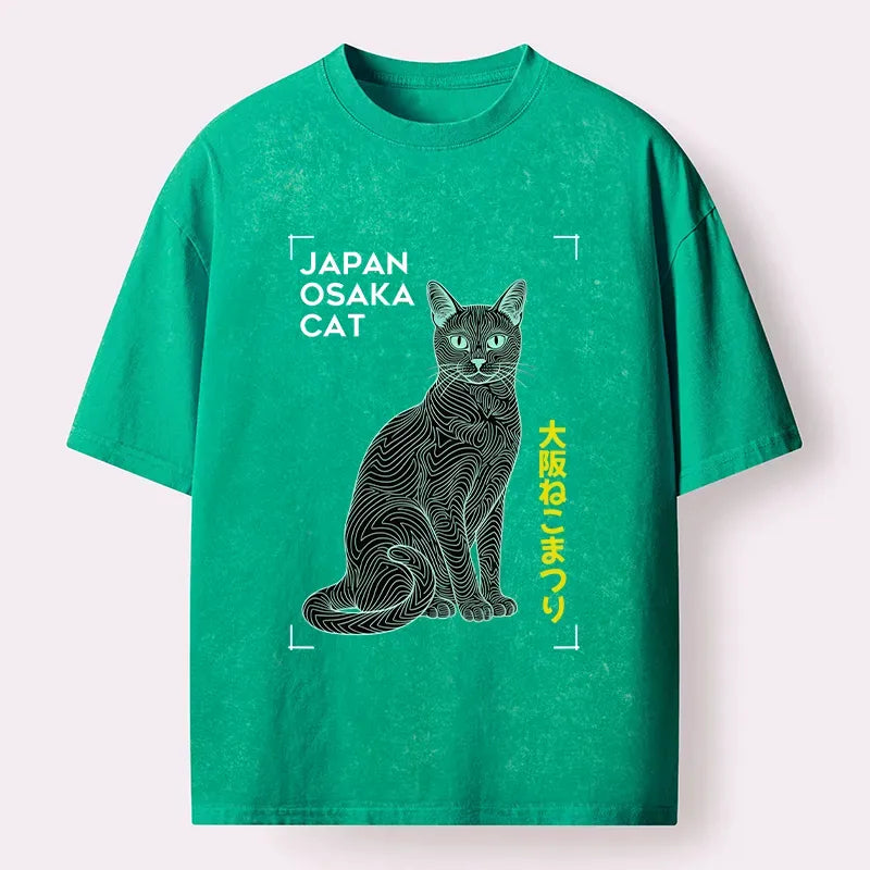 Kyoto-Lion Cat Shirt for Summer