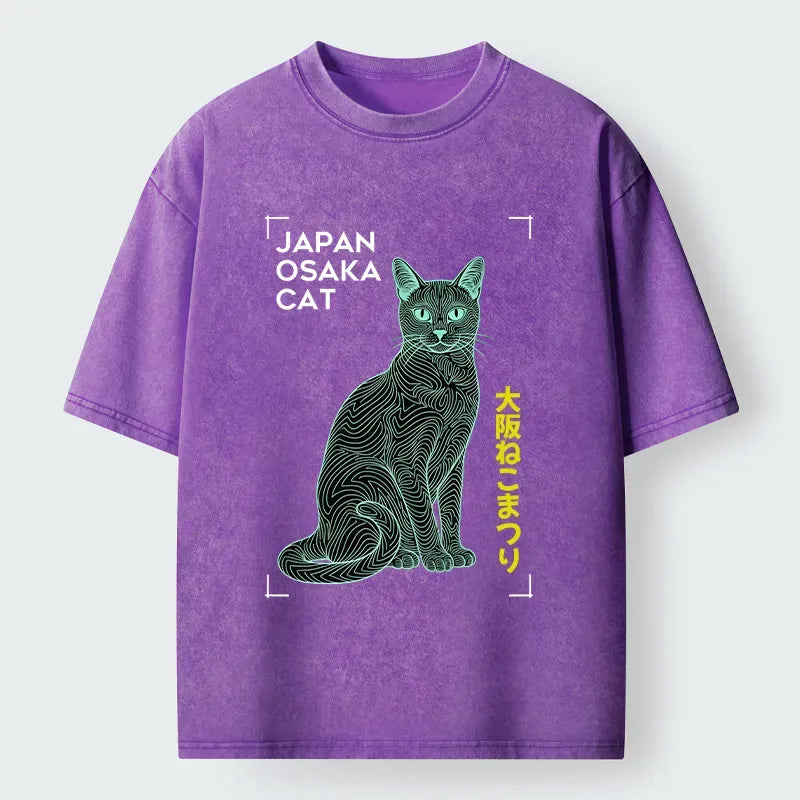 Kyoto-Lion Line Cat Washed T-Shirt