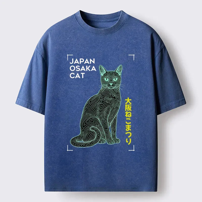Kyoto-Lion Line Cat Washed T-Shirt