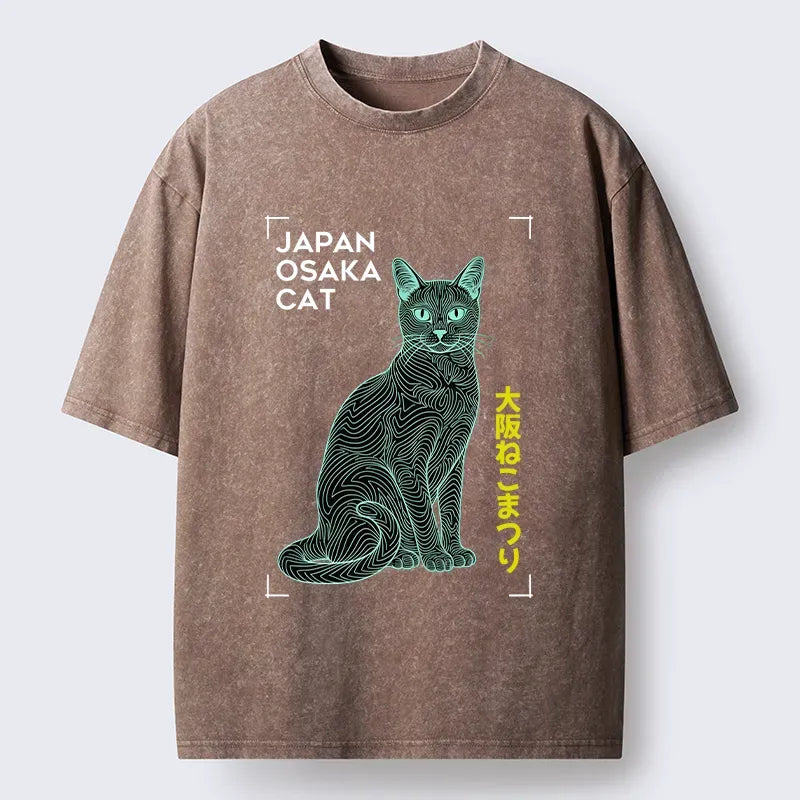 Kyoto-Lion Cat Shirt for Summer