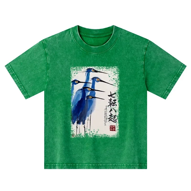 Kyoto-Lion Wings That Never Yield Kids Washed T-Shirt