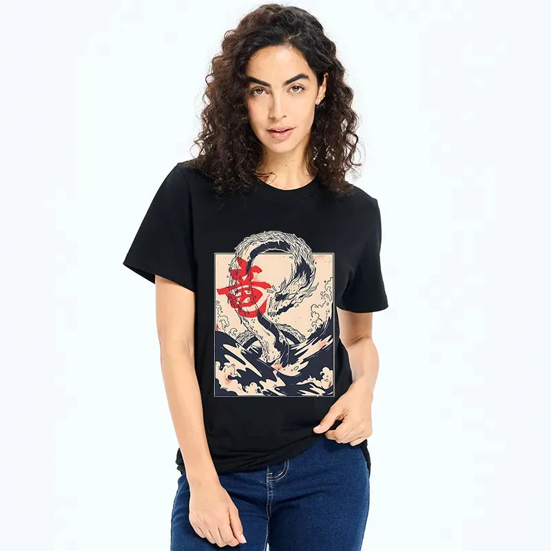 Kyoto-Lion Sea Dragon Japanese Classic T-Shirt