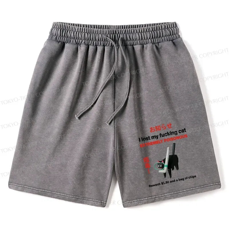 Kyoto-Lion Find The Toxic Cat Funny Washed Shorts