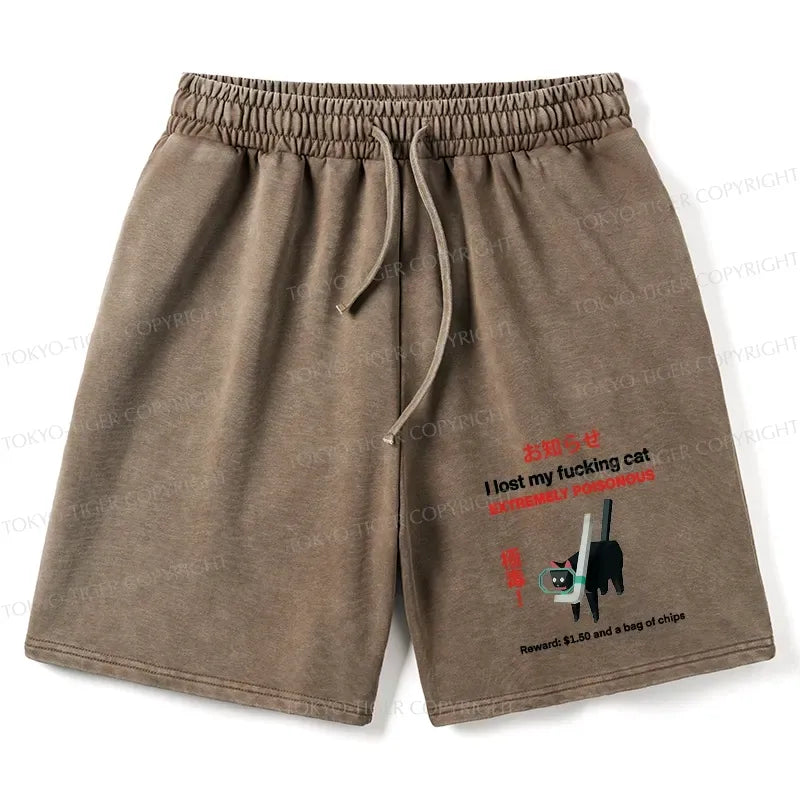 Funny Japanese Washed Shorts for Streetwear