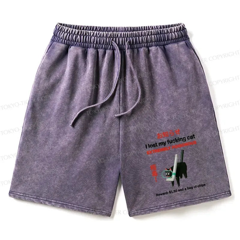 Kyoto-Lion Find The Toxic Cat Funny Washed Shorts