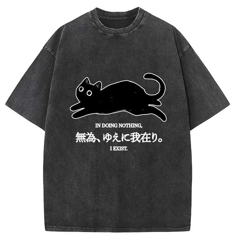 Kyoto-Lion Non-action Is Everywhere Washed T-Shirt