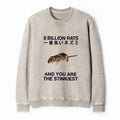 Funny washed terry sweatshirt free shipping