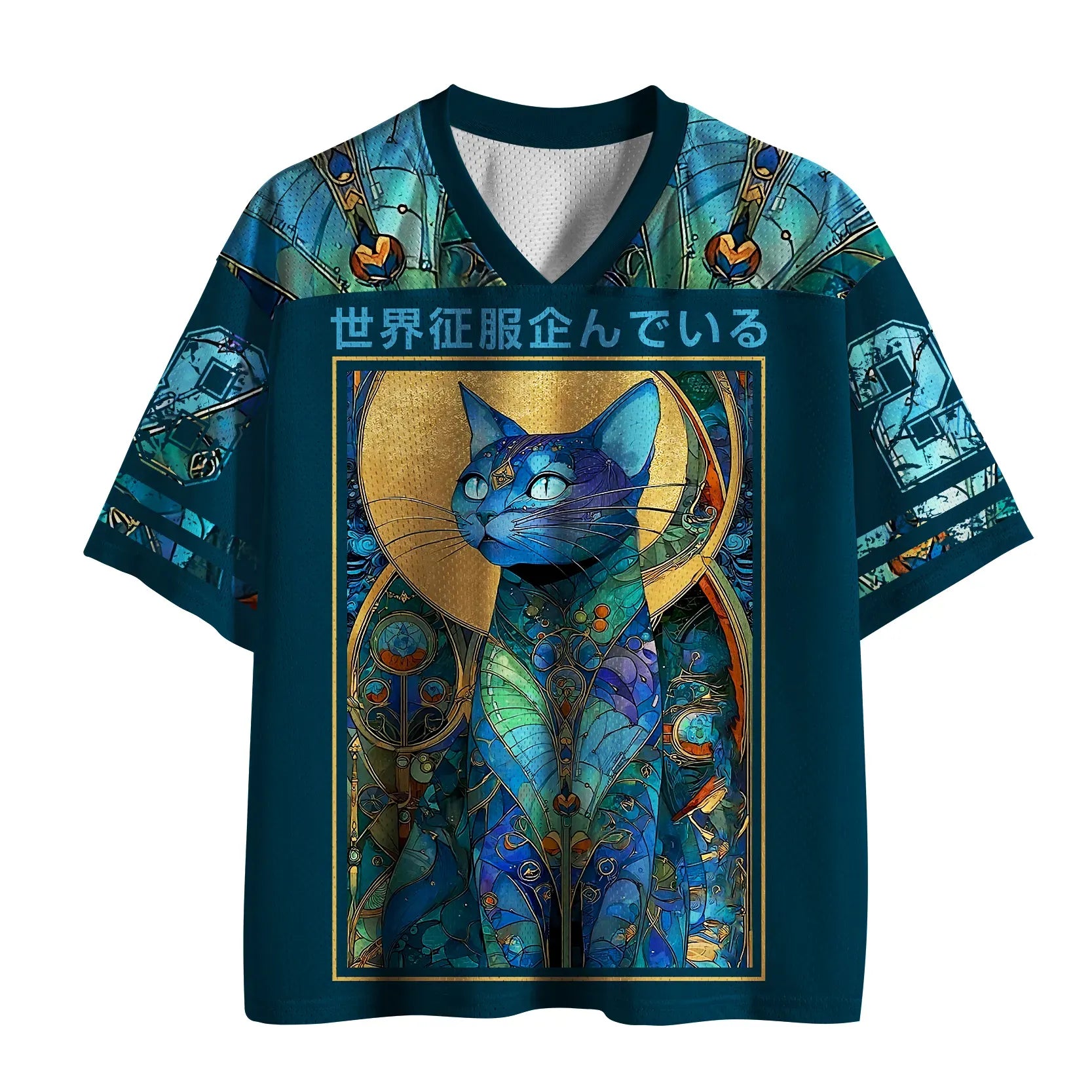 Kyoto-Lion World Domination Cat Mesh Jersey