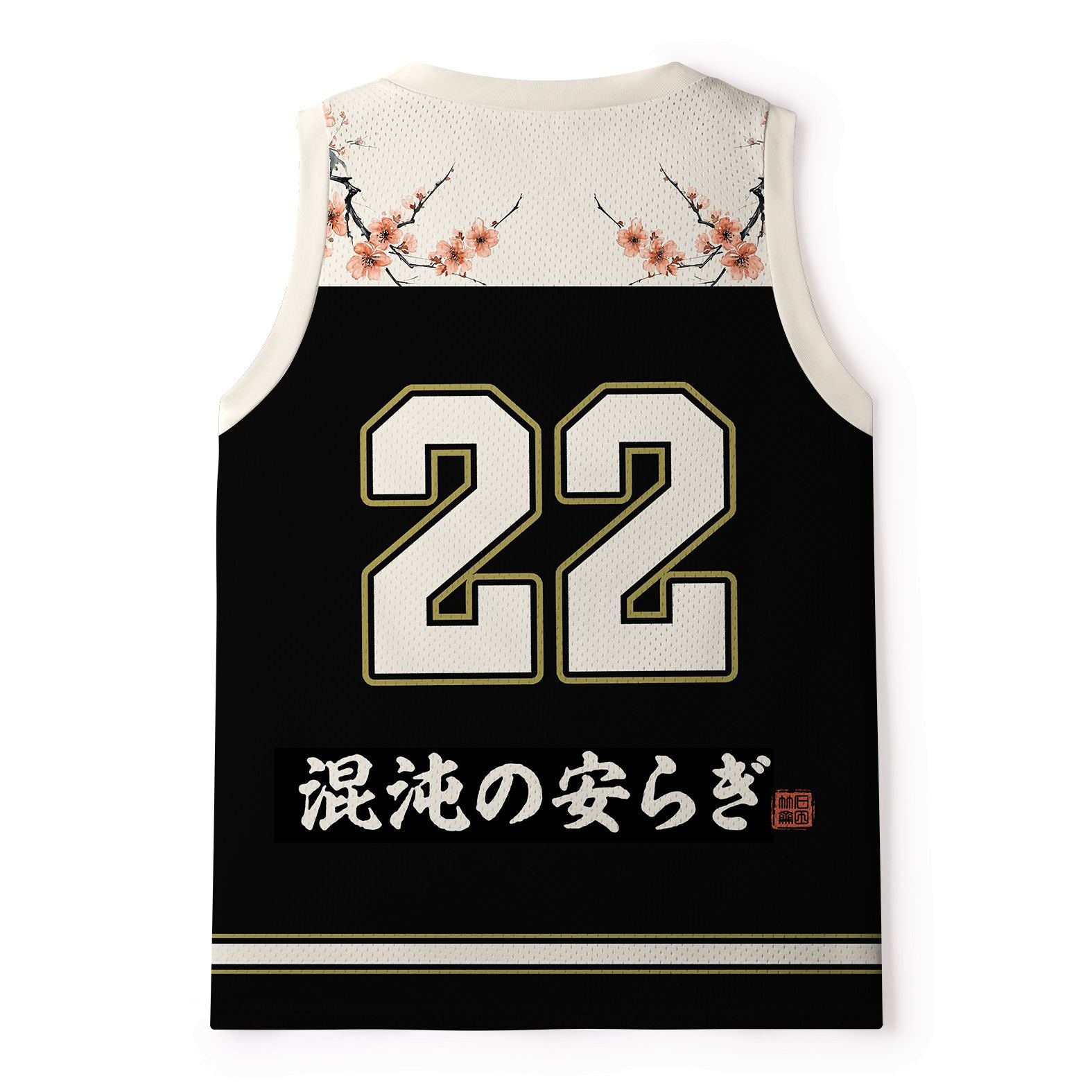 Kyoto-Lion Funny Cat£ºTea Time With A Black Cat Mesh Tank Top