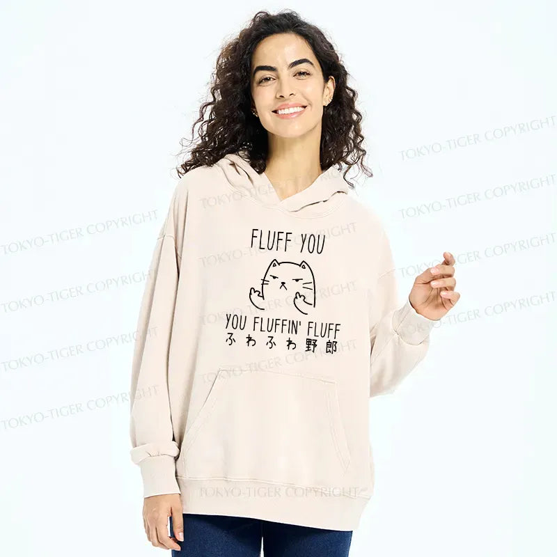 Kyoto-Lion Fluff You Cat Washed Hoodie