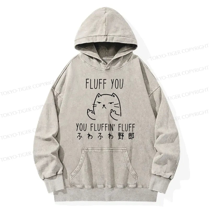Kyoto-Lion Fluff You Cat Washed Hoodie