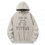 Kyoto-Lion Fluff You Cat Washed Hoodie