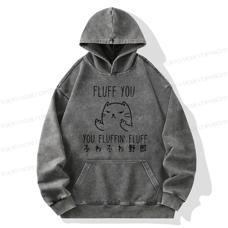 Kyoto-Lion Fluff You Cat Washed Hoodie