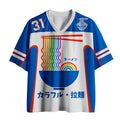 breathable mesh jersey for daily fitness