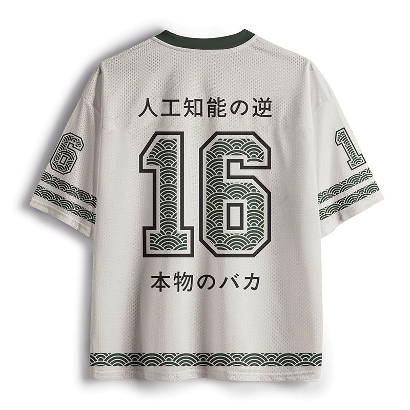 Kyoto Lion Sarcastic Mesh Jersey On Sale